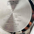 Load image into Gallery viewer, Seiko ASTRON Nexter 8B63-0BB0 Men's Solar Radio Quartz Titanium 40.0mm Near Mint