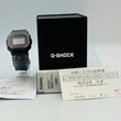 Load image into Gallery viewer, Casio DW-B5600G-1JF digital Bluetooth mobile link quartz skeleton 43.2mm near mint