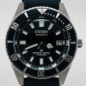 CITIZEN Promaster 9051-S129010 Super Titanium x Urethane Black Automatic 40.4mm