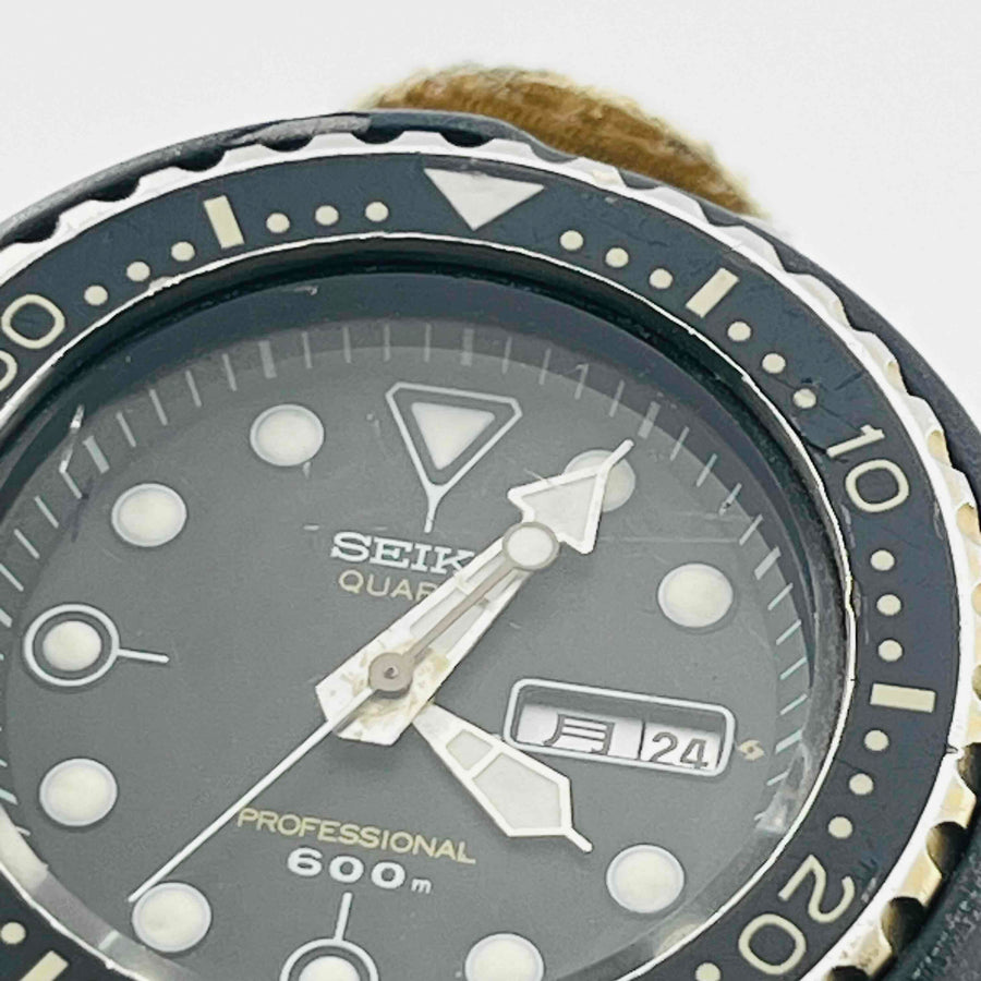 SEIKO 7549-7000 Professional Diver 600m Day Date Quartz Men's watch 41.1mm