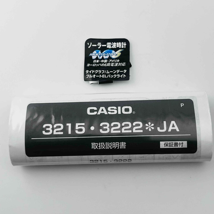 CASIO  G-SHOCK GWX-5700CS G-LIDE TOUGH SOLAR 40.0mm