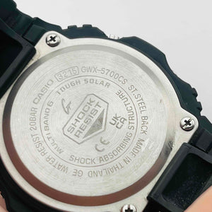 CASIO  G-SHOCK GWX-5700CS G-LIDE TOUGH SOLAR 40.0mm