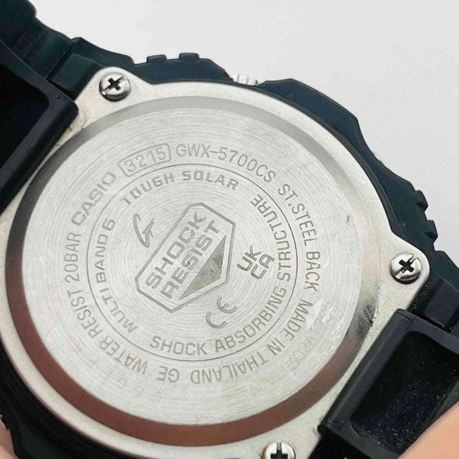 CASIO  G-SHOCK GWX-5700CS G-LIDE TOUGH SOLAR 40.0mm