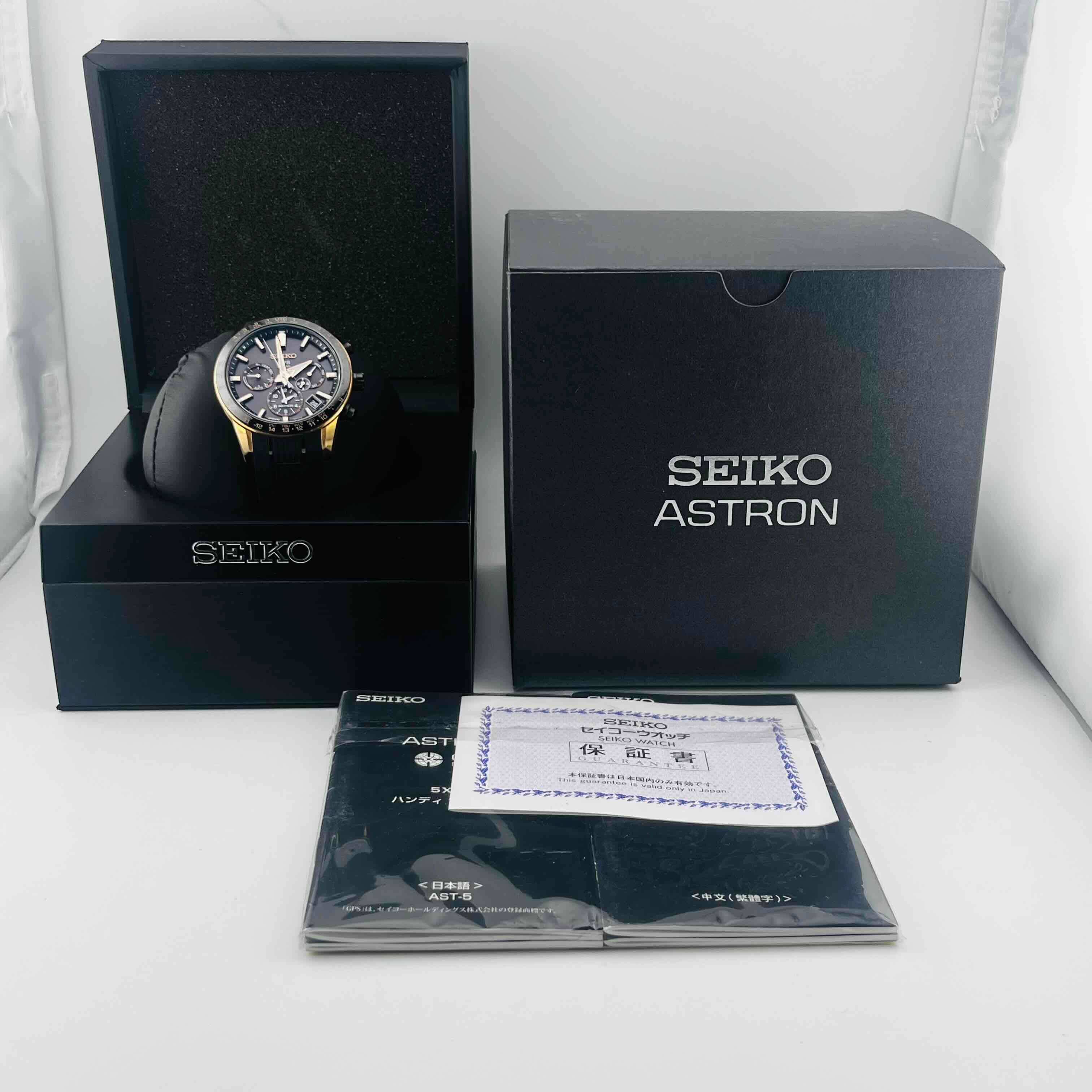 SEIKO Astron Black SBXC006 5X53 0AB0 Titanium GPS SOLAR 42.2mm