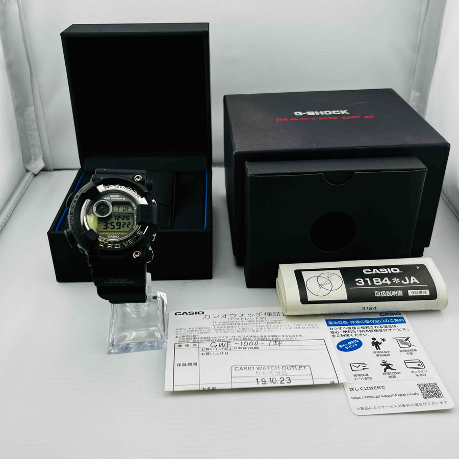 CASIO G-SHOCK FROGMAN DW-8250 Quartz Black 47.7mm