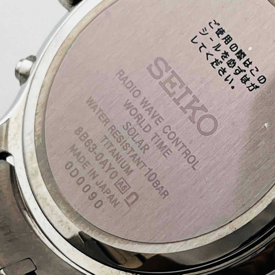 SEIKO BRIGHTZ SAGA307 8B63 0AY0 Solar Green Dial 40.5mm