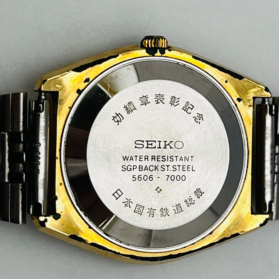 SEIKO LORDMATIC LM 5606-7000 Day Date Gold Automatic Winding immovable  35.3mm