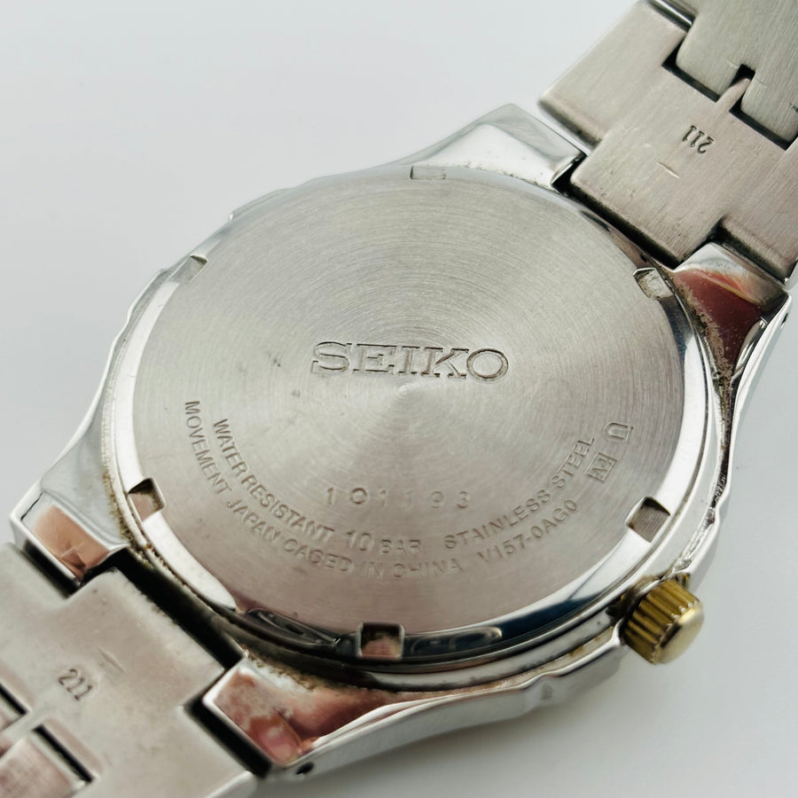 SEIKO V157-0AG0 Solar The belt is broken calendar White Dial Men's Watches 38.1mm