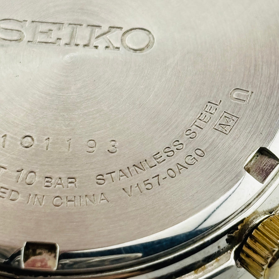 SEIKO V157-0AG0 Solar The belt is broken calendar White Dial Men's Watches 38.1mm