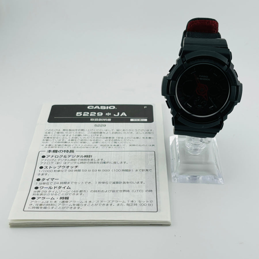 CASIO G-SHOCK GA-200SPR Quartz SUPRA collaboration model Antimagnetic 52.3mm